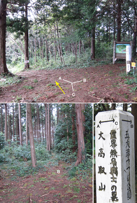 20191017hike (45)